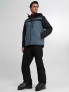 GLISSADE Ски яке Mens Padded Jacket