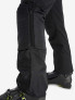 GLISSADE Ски панталон Mens Padded Pants