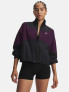 UNDER ARMOUR Ветровка UA Rival Woven Jacket