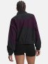 UNDER ARMOUR Ветровка UA Rival Woven Jacket