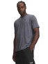 UNDER ARMOUR Тениска UA Tech Vent Jcqrd SS