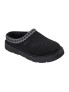 SKECHERS Обувки KEEPSAKES COZY - COZY CASCADE