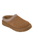 SKECHERS Обувки KEEPSAKES COZY - COZY CASCADE