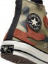 CONVERSE Обувки CHUCK 70