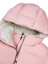 ICEPEAK Яке KENOVA JR