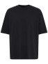 BLEND Тениска BHKARLI S/S PRINTED TEE