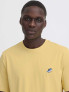 BLEND Тениска BHKENNARD S/S EMB TEE