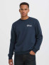 BLEND Суитшърт BHKENJI CREW SWEAT