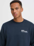 BLEND Суитшърт BHKENJI CREW SWEAT