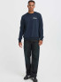 BLEND Суитшърт BHKENJI CREW SWEAT