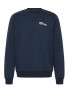 BLEND Суитшърт BHKENJI CREW SWEAT