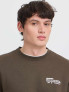 BLEND Суитшърт BHKENJI CREW SWEAT