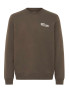 BLEND Суитшърт BHKENJI CREW SWEAT