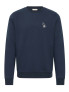 BLEND Блуза BHKACE CREW SWEAT