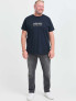 BLEND Тениска BHKASMIR S/S LOGO TEE BB