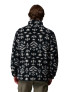 COLUMBIA Полар Men's Winter Pass™ Reversible Fleece