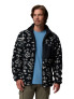 COLUMBIA Полар Men's Winter Pass™ Reversible Fleece