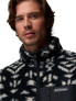 COLUMBIA Полар Men's Winter Pass™ Reversible Fleece