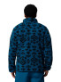 COLUMBIA Полар Men's Winter Pass™ Reversible Fleece