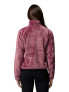 COLUMBIA Полар Fire Side™ Reignited Sherpa Full Zip