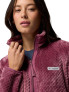 COLUMBIA Полар Fire Side™ Reignited Sherpa Full Zip