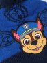 CERDA Комплект от 3 части PAW PATROL