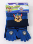CERDA Комплект от 3 части PAW PATROL