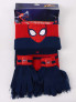 CERDA Комплект от 3 части SPIDERMAN