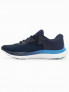 UNDER ARMOUR Обувки Charged Breeze