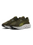 PUMA Обувки Softride Frequence