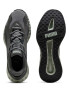 PUMA Обувки Softride Frequence