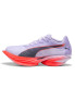 PUMA Обувки FAST-R NITRO Elite 3 Wns