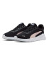 PUMA Обувки Anzarun Vivid