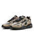 PUMA Обувки Storm Nitro Ripstop