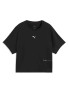PUMA Тениска W Run BRIGHTSTRIDE Cloudspun Tee