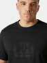 HELLY HANSEN Тениска HH BOX T 2.0