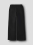 NAME IT Панталон NKFLULA WIDE PANT BRU PS