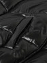 NAME IT Яке NKFMIKI PUFFER JACKET