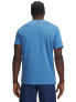 UNDER ARMOUR Тениска UA M LC LOCKERTAG SS