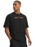 UNDER ARMOUR Тениска UA M HWT ECHO JET SS