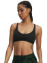 UNDER ARMOUR Спортен сутиен Effortless Low