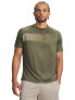 UNDER ARMOUR Тениска UA Tech Graphic Tee