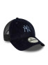 NEW ERA
