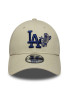 NEW ERA