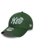 NEW ERA