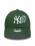 NEW ERA