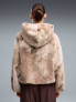 PUMA Яке Street Glam Highloft Fleece Jacket