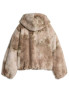 PUMA Яке Street Glam Highloft Fleece Jacket