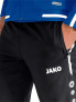 JAKO Presentation trousers Striker 2.0