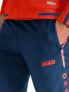 JAKO Presentation trousers Striker 2.0